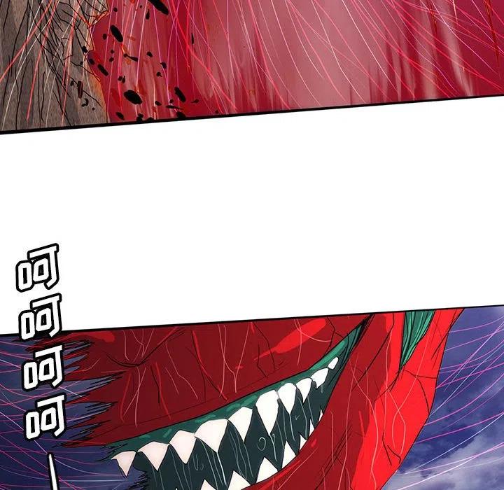 4197