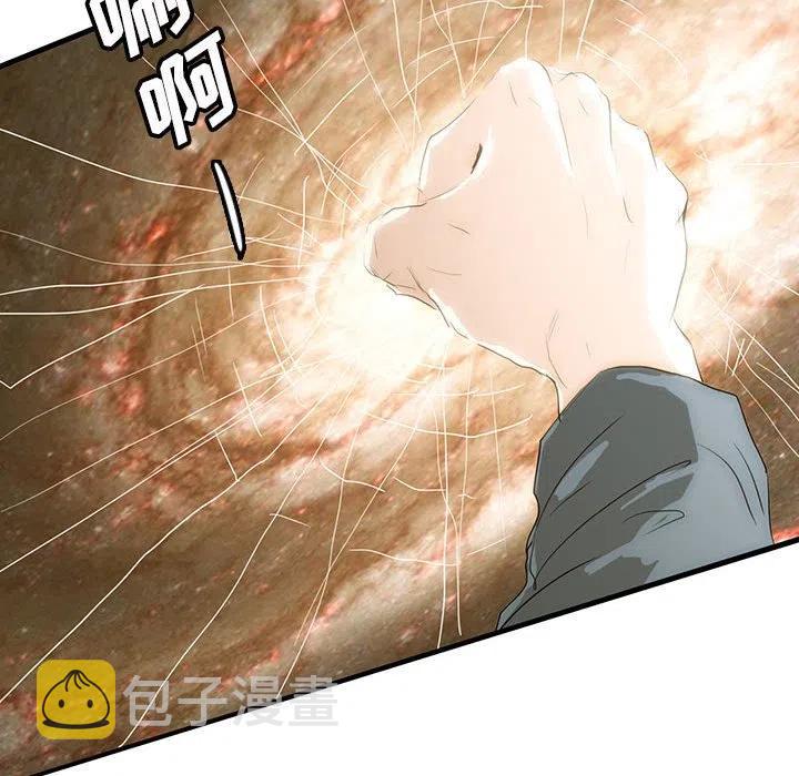 4065