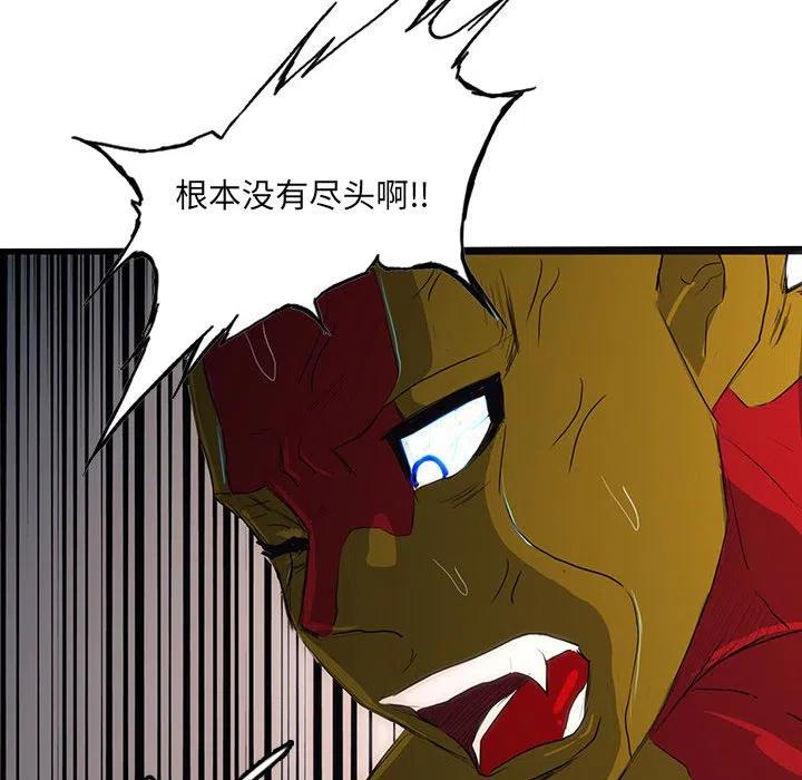 5150
