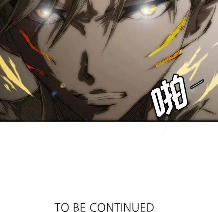 3274