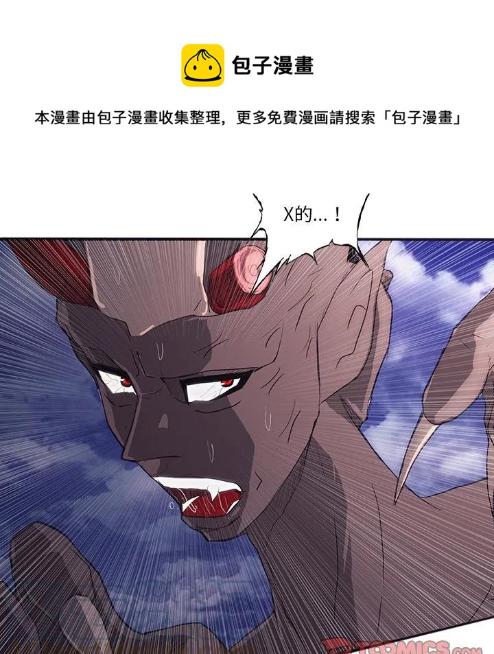 3372