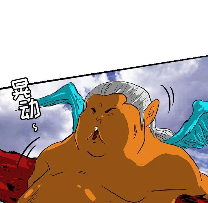 6411