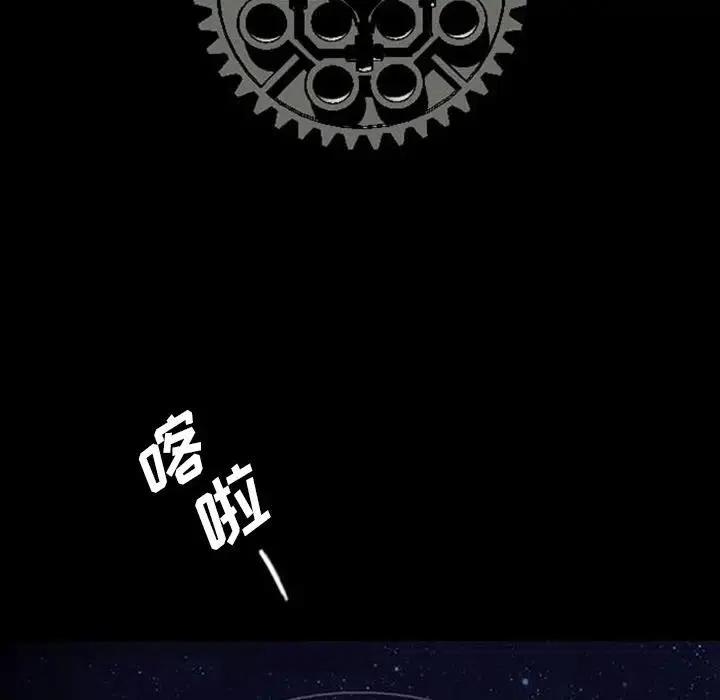513