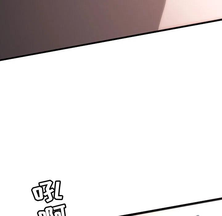 5269