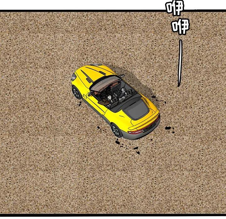 6119