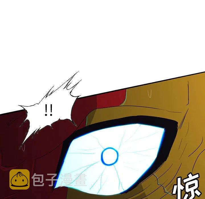 4185