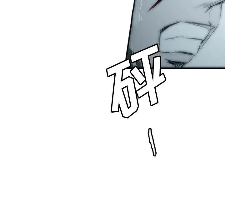 483