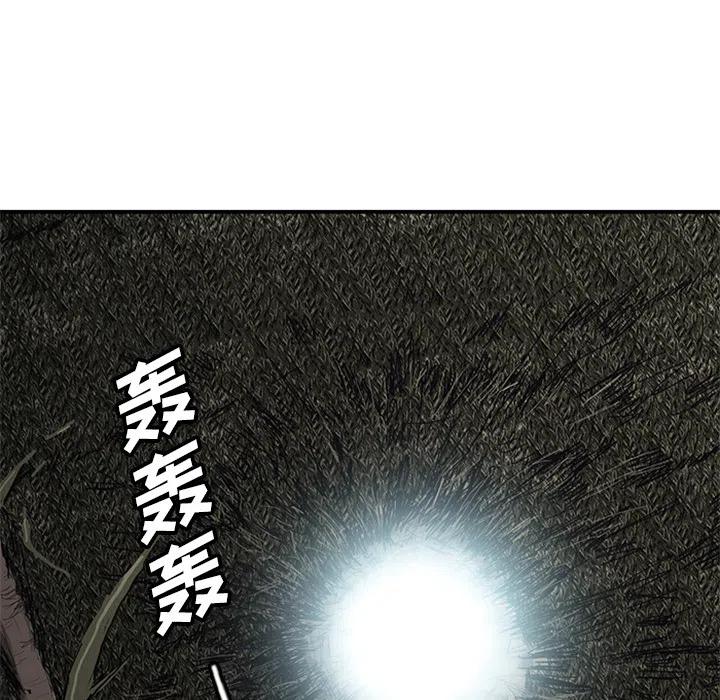 1167