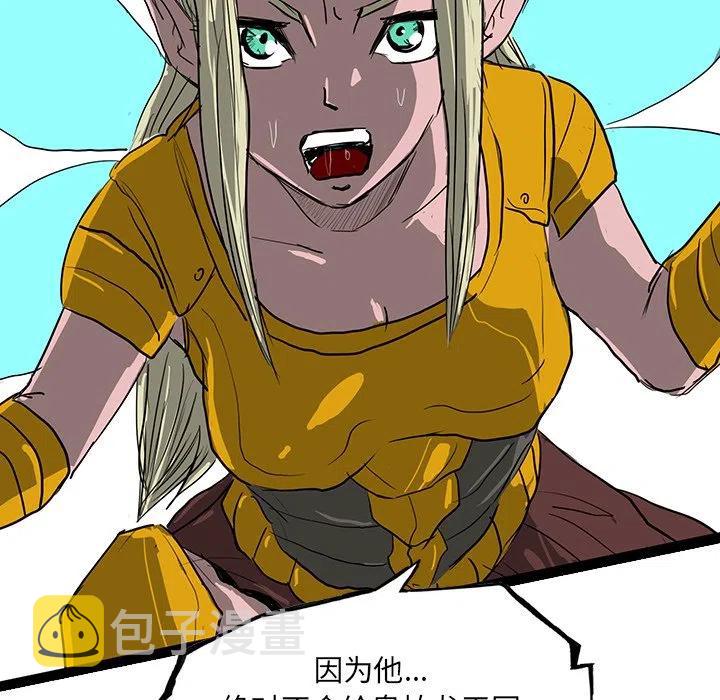 6370