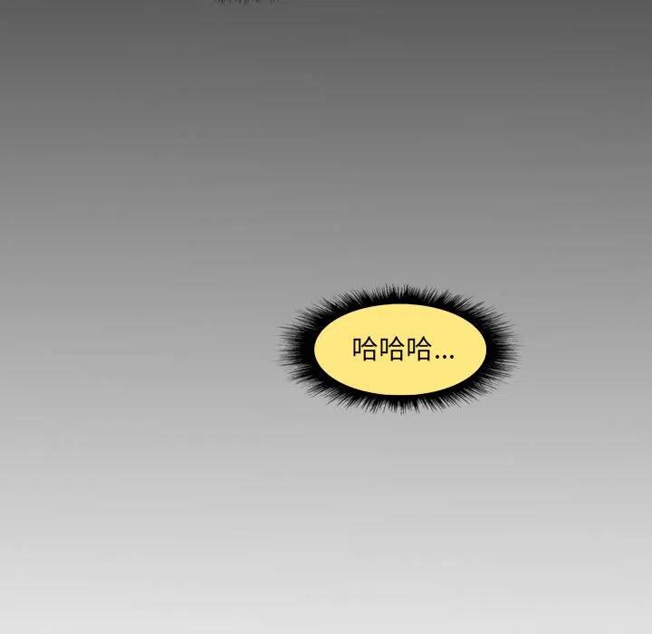 5099