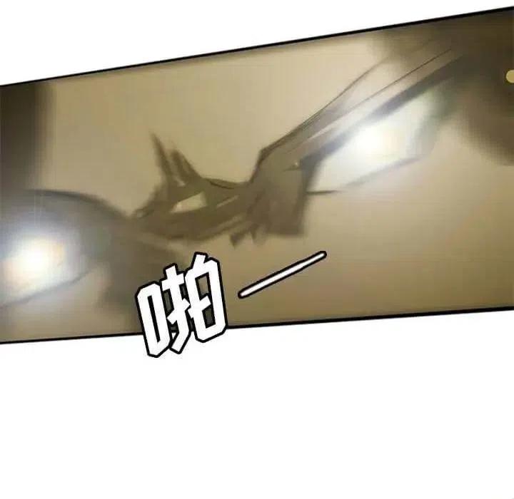 8110