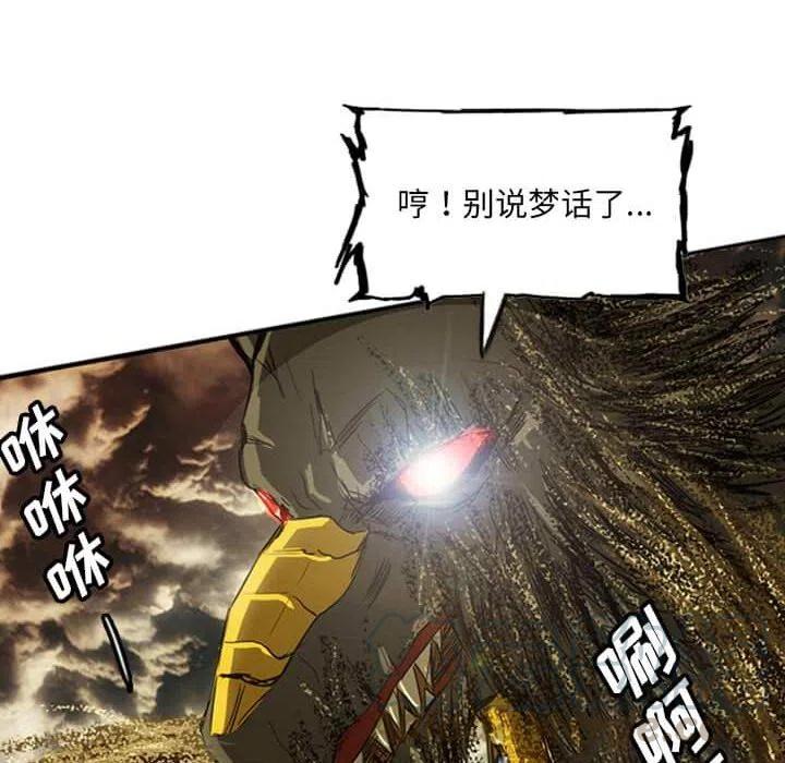 1428
