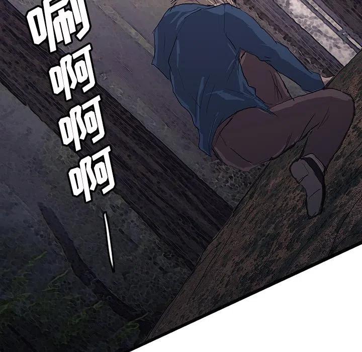 45142