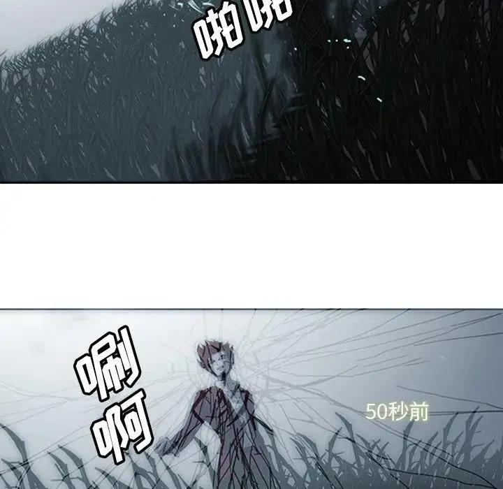 3169