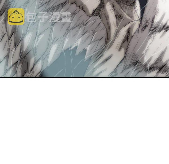 1173