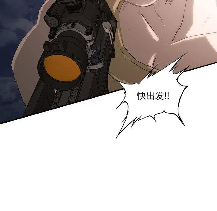 4950