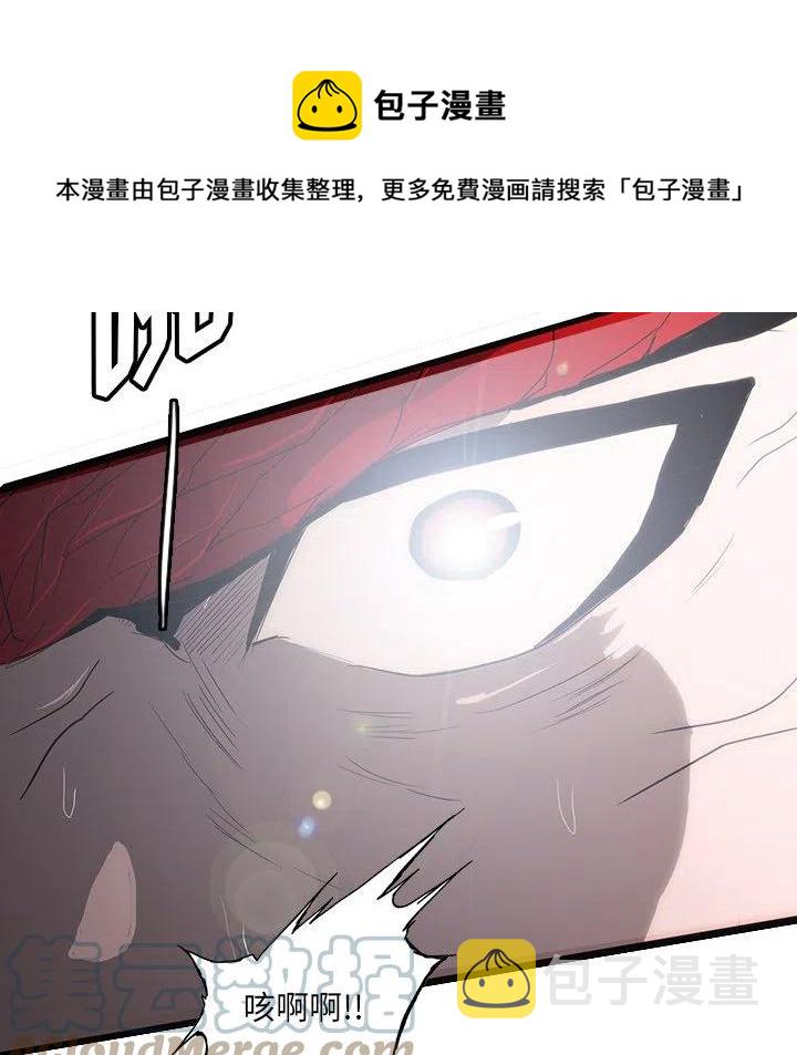 57144
