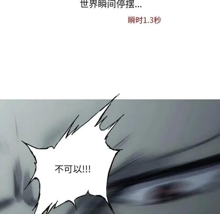 3223