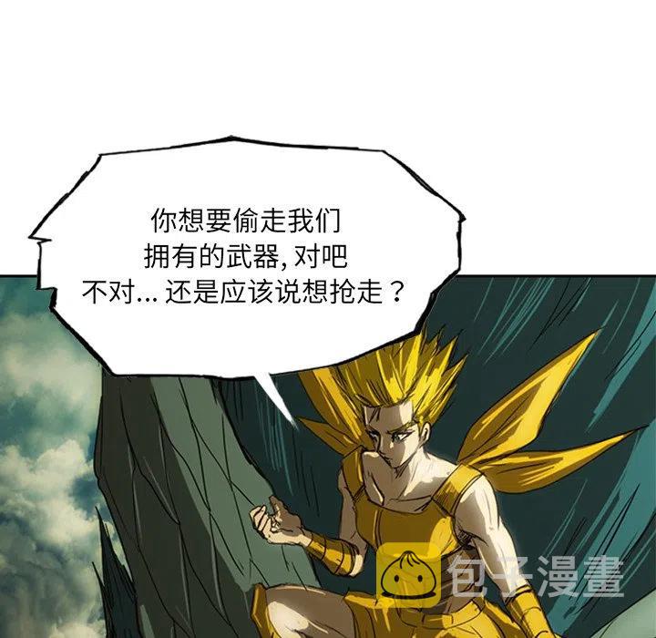 15139