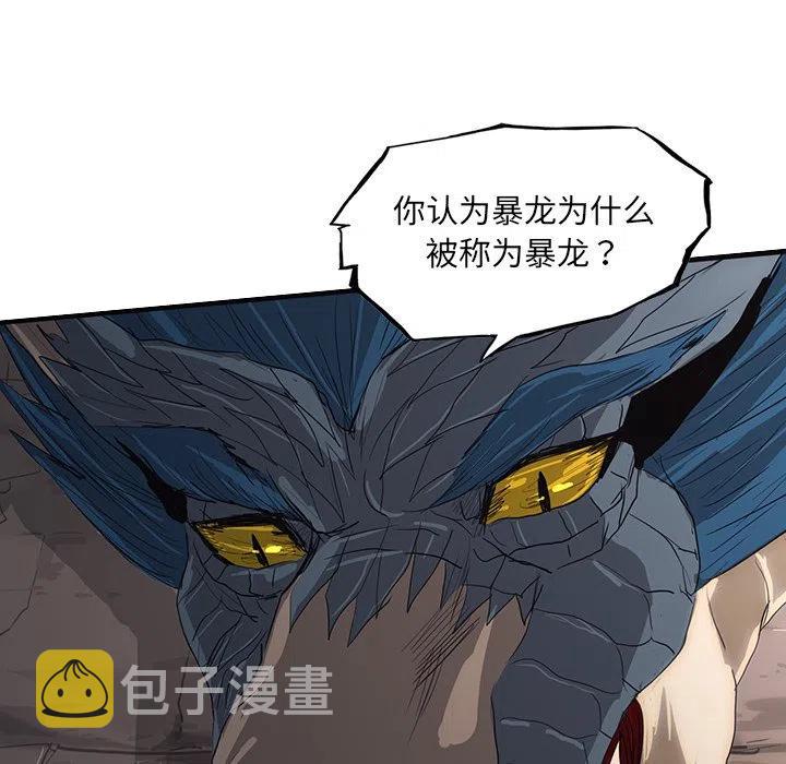 5561