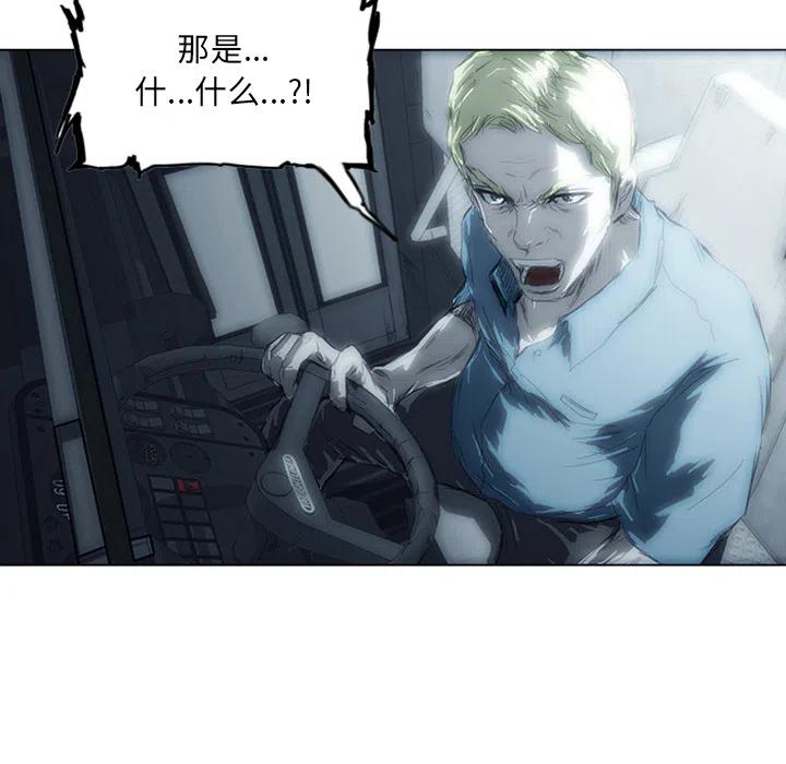 113