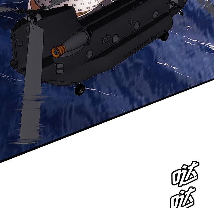 6242