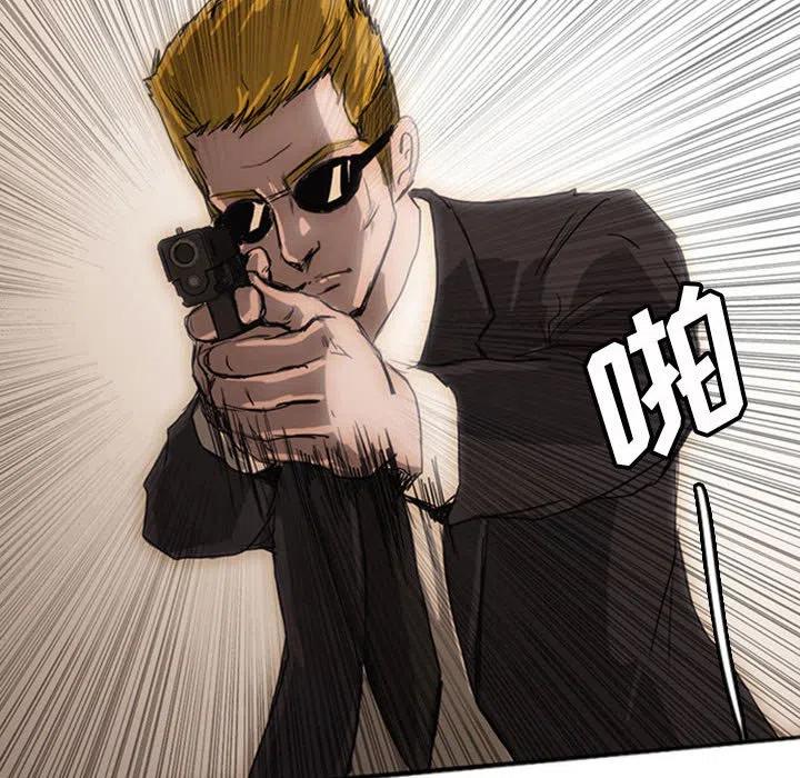 2197