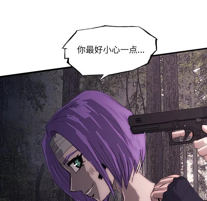 4983