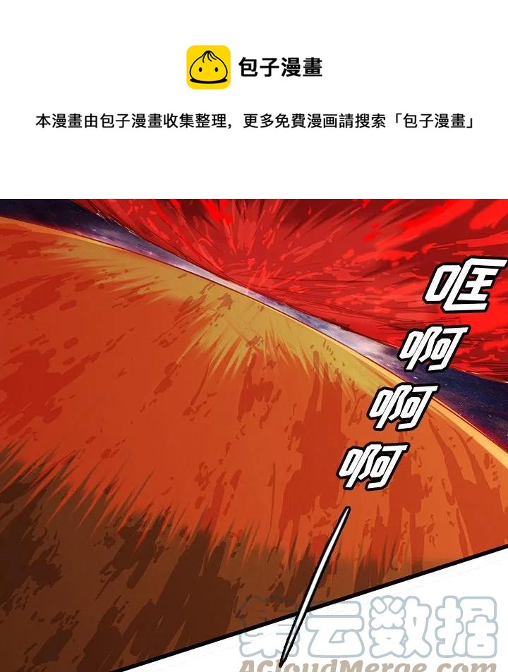 5752