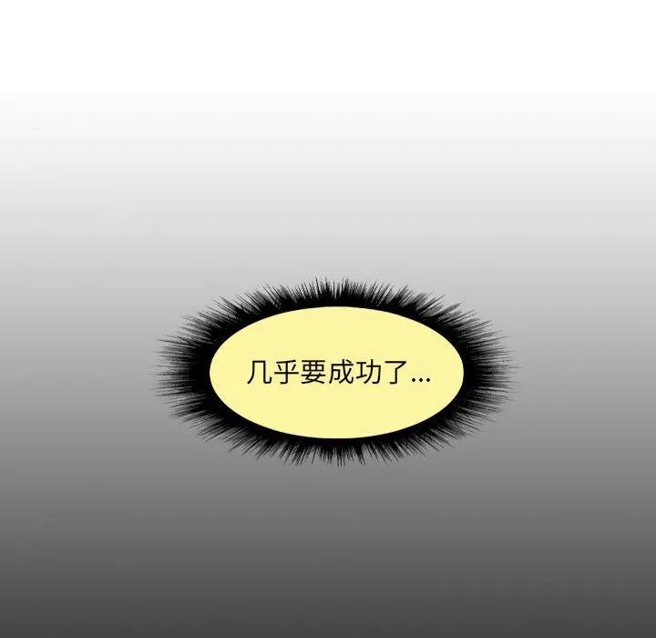 4017
