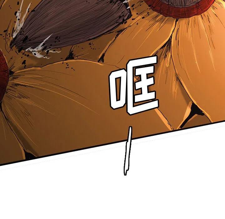 5215