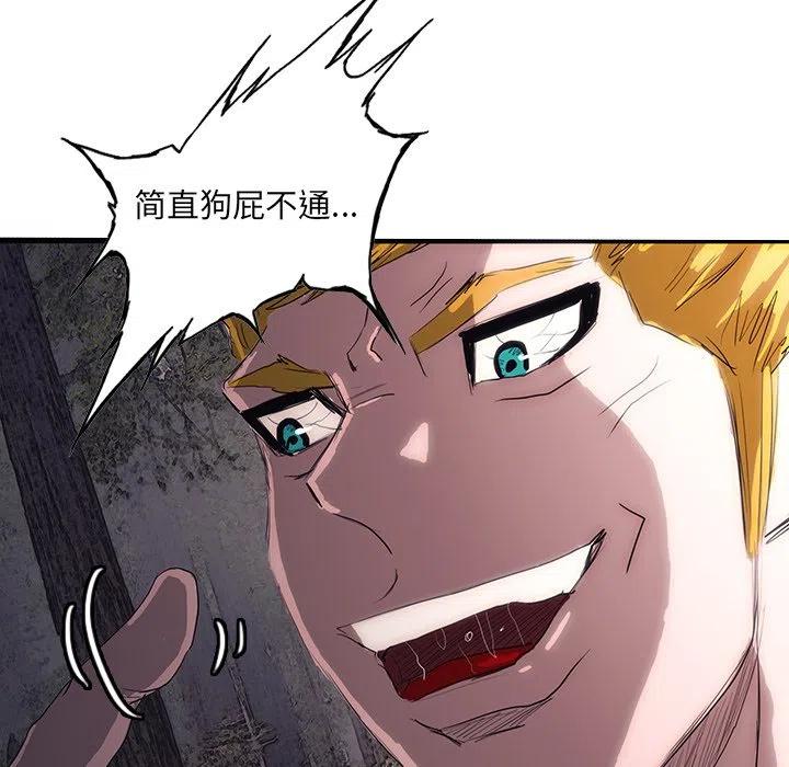 48126