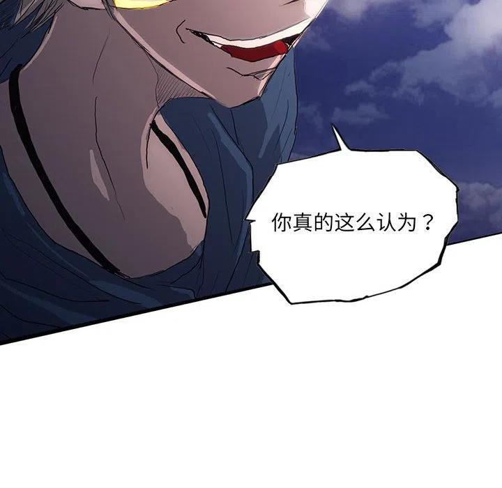 3891