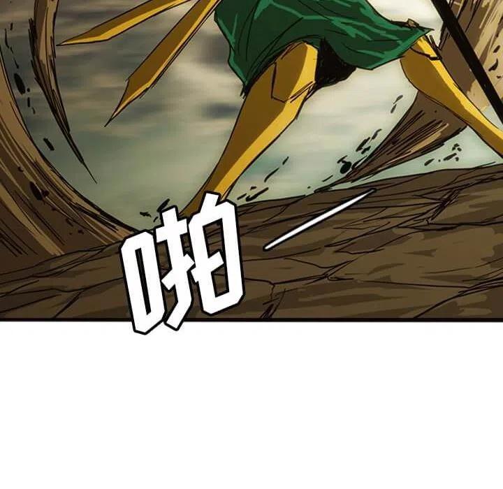14197