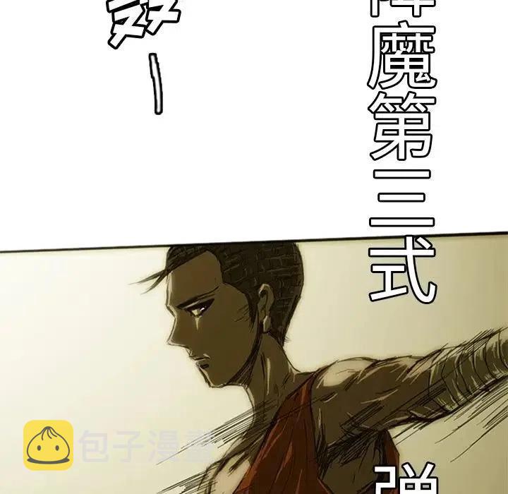 7142