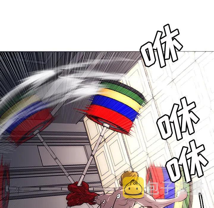 3267