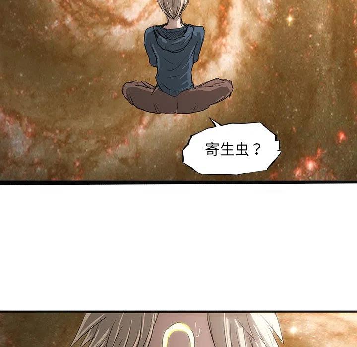 48110