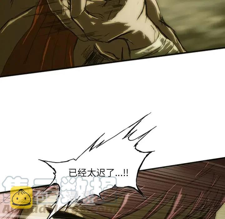 920