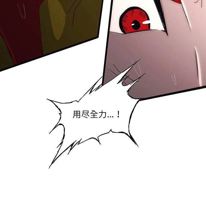 5123