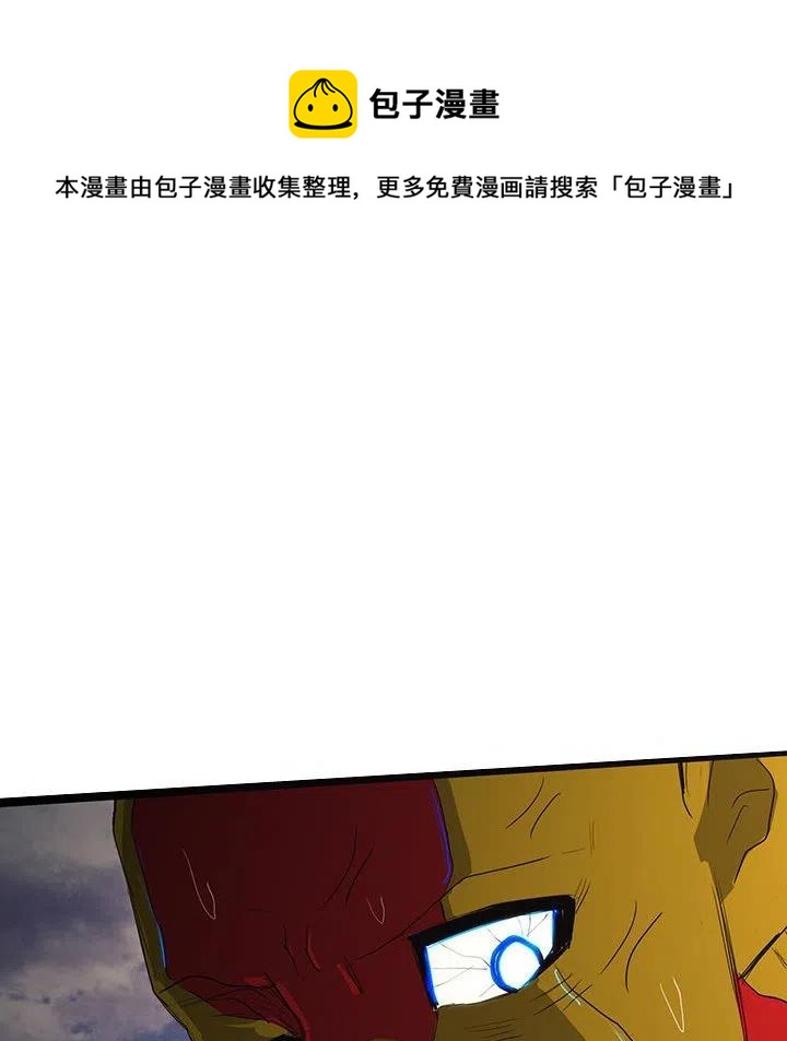 53113