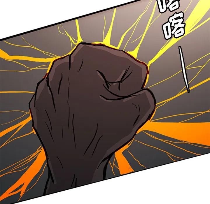 2539