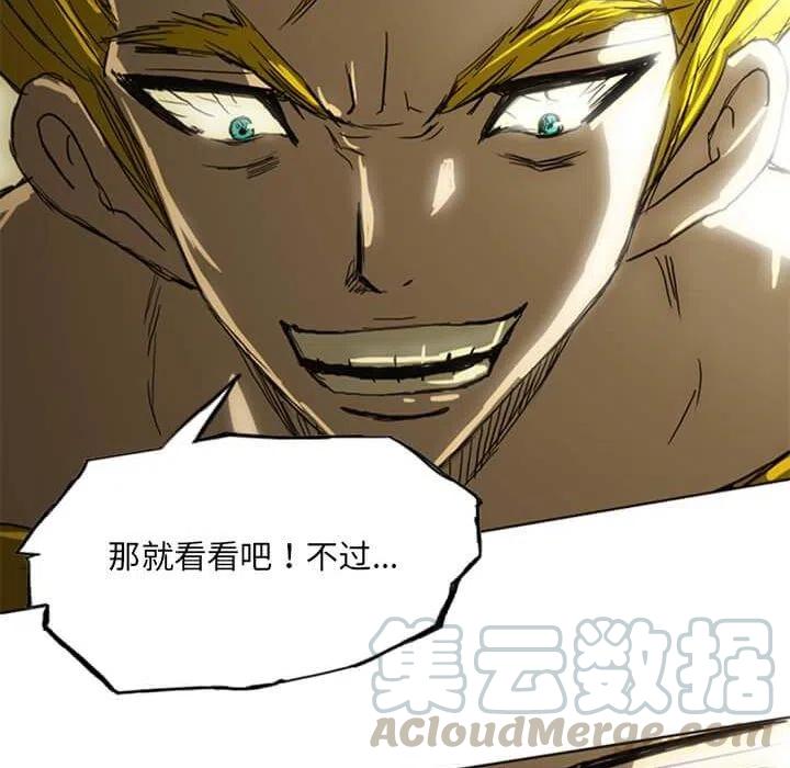 14100