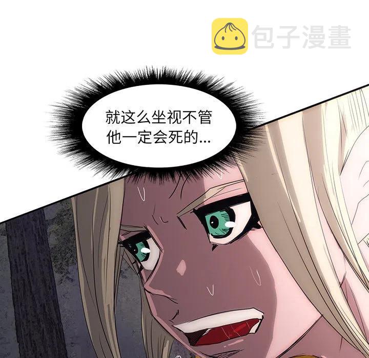 45133