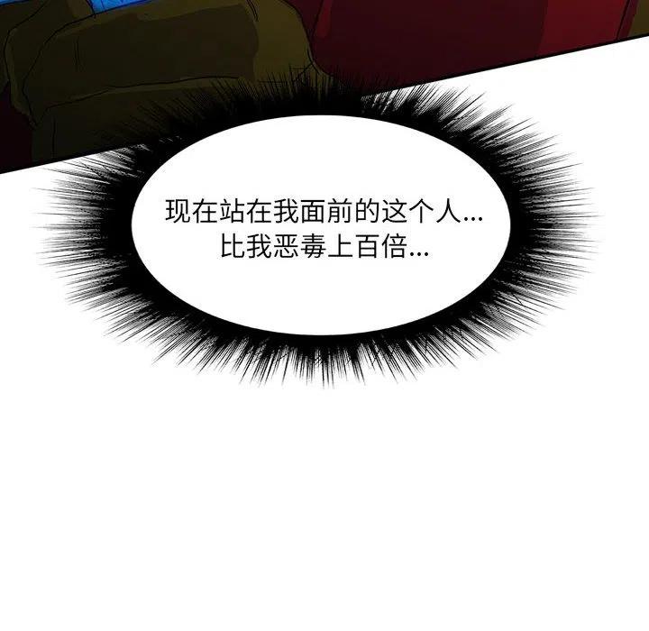 38117