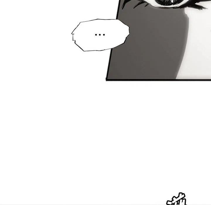 4119