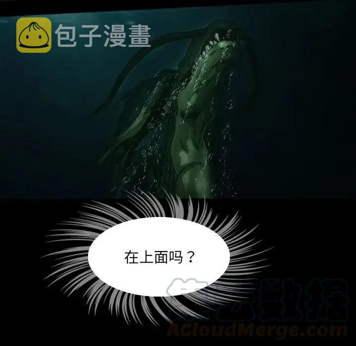 5108