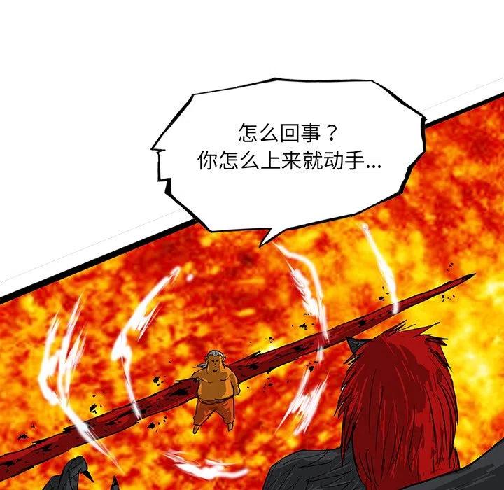 6217