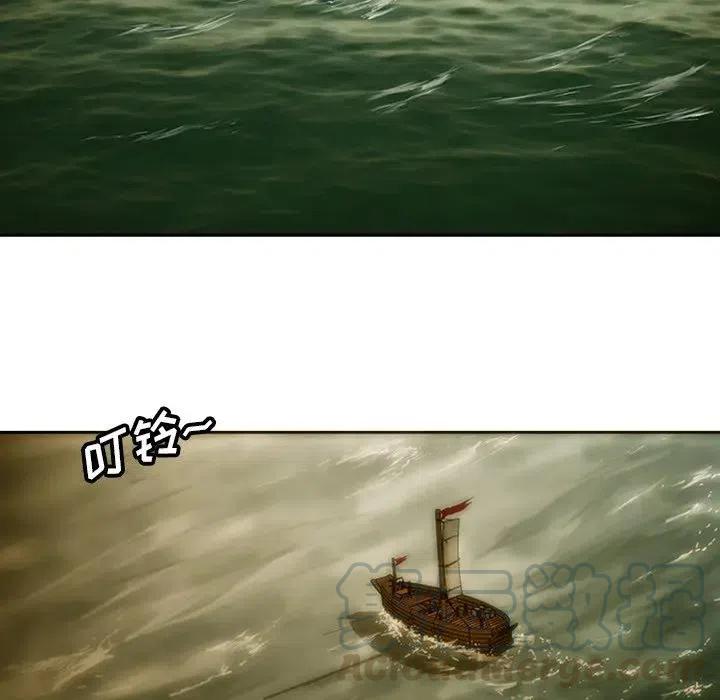 5112