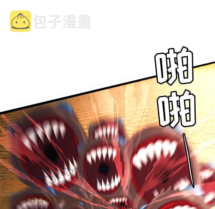 5124