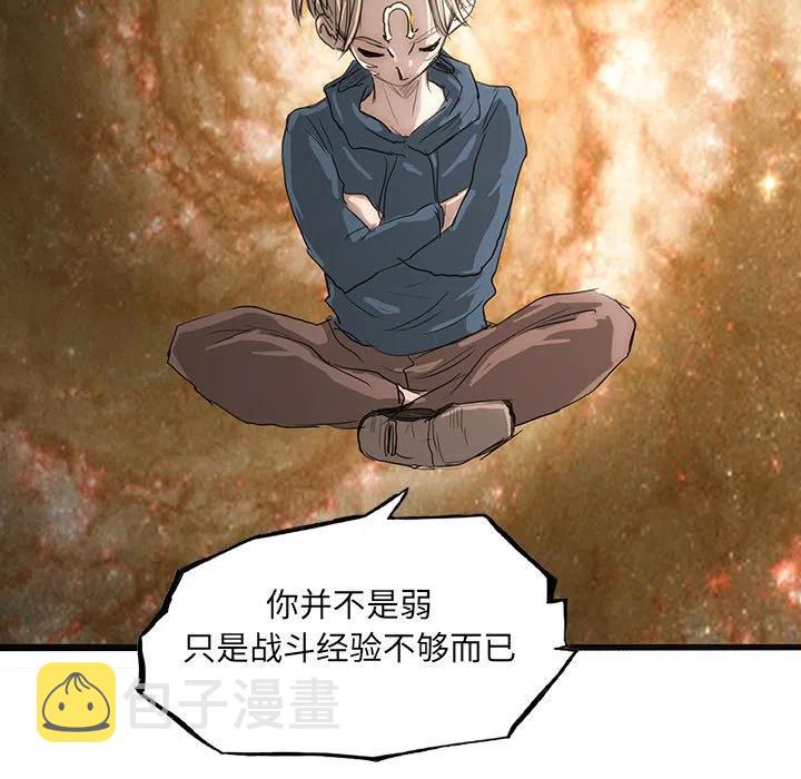 4889